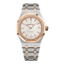 Audemars Piguet Royal Oak 15450SR.OO.1256SR.01 Steel & Rose Gold 37mm Ladies Watch