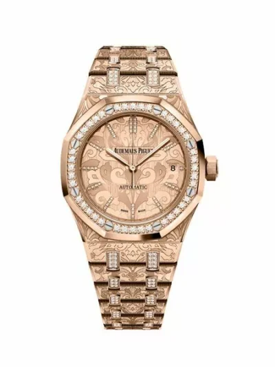 Audemars Piguet Royal Oak 15456Or.Zg.1251Or.01 Cashmere Special Edition Self Winding 37Mm Pink Gold Ladies Watch