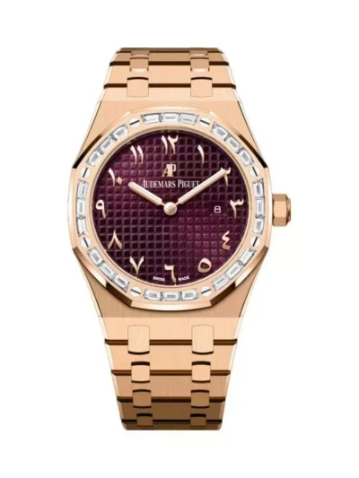 Audemars Piguet 67656OR.ZZ.1261OR.01 Royal Oak Pink Gold 10 Limited Pieces 33mm Arabic Purple Dial Womens Watch